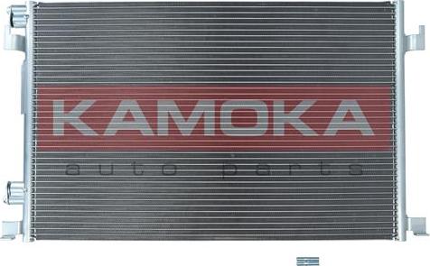 Kamoka 7800177