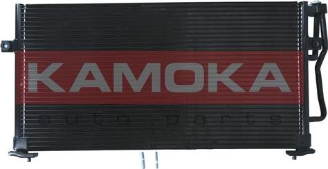 Kamoka 7800178