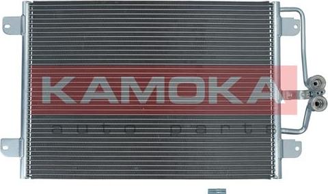 Kamoka 7800181
