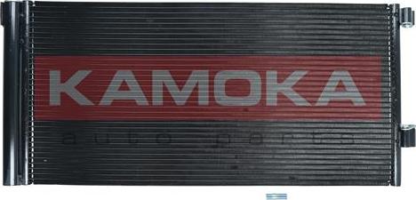 Kamoka 7800182