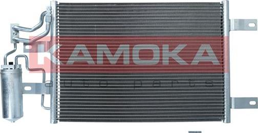 Kamoka 7800184