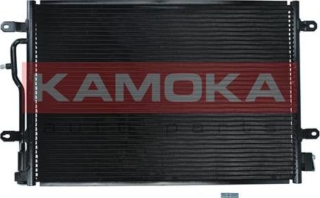 Kamoka 7800185