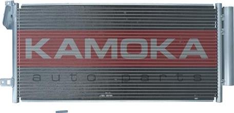 Kamoka 7800190 - Kondensators, Gaisa kond