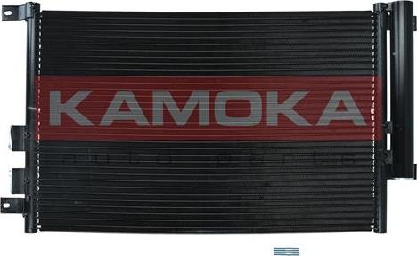 Kamoka 7800191