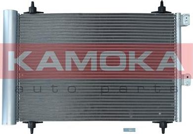 Kamoka 7800195