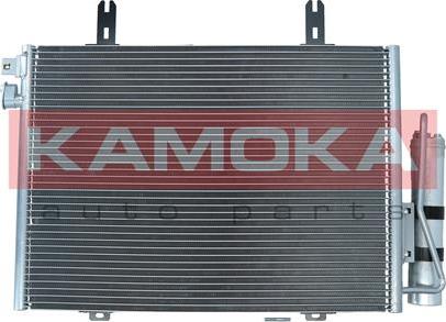 Kamoka 7800197