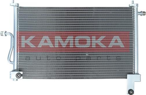 Kamoka 7800199