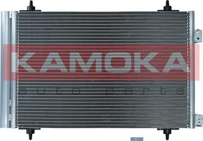Kamoka 7800214 - Kondensators, Gaisa kond