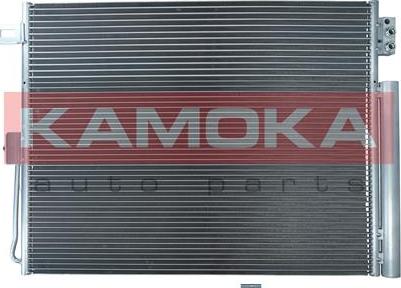 Kamoka 7800261 - Auto Part