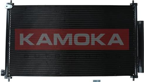 Kamoka 7800264 - Auto Part