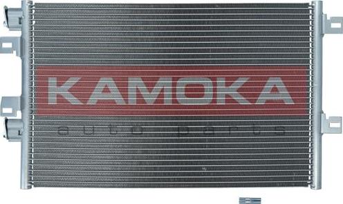 Kamoka 7800287 - Kondensators, Gaisa kond