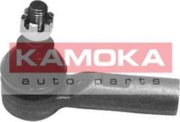 Kamoka 9010110 - Stūres šķērsstiepņa uzgalis