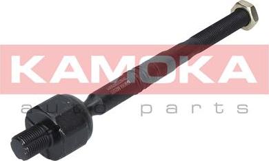 Kamoka 9020027 - Aksiālais šarnīrs, Stūres