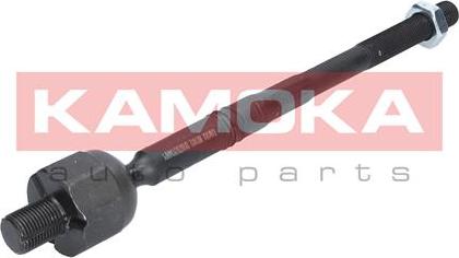 Kamoka 9020028 - Aksiālais šarnīrs, Stūres