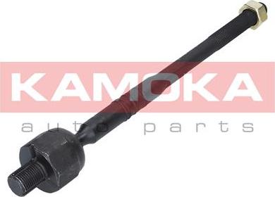 Kamoka 9020030 - Aksiālais šarnīrs, Stūres