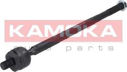 Kamoka 9020143 - Aksiālais šarnīrs, Stūres