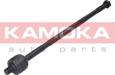Kamoka 9020160 - Aksiālais šarnīrs, Stūres