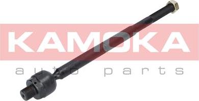 Kamoka 9020238 - Aksiālais šarnīrs, Stūres