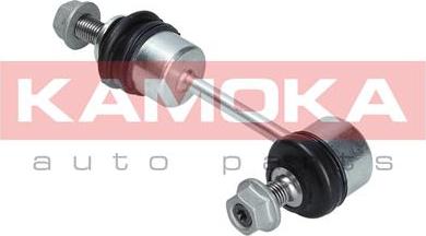 Kamoka 9030058