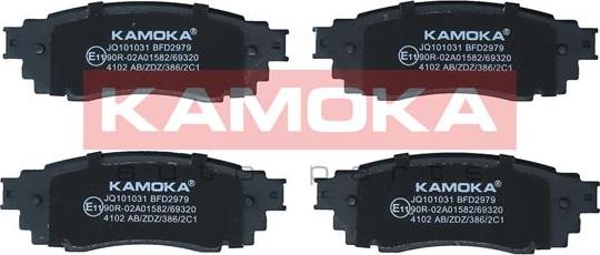 Kamoka JQ101031 - Auto Part