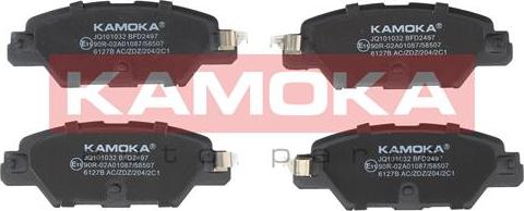 Kamoka JQ101032 - Bremžu uzliku kompl