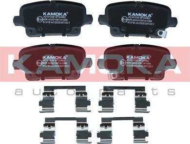 Kamoka JQ101036 - Auto Part