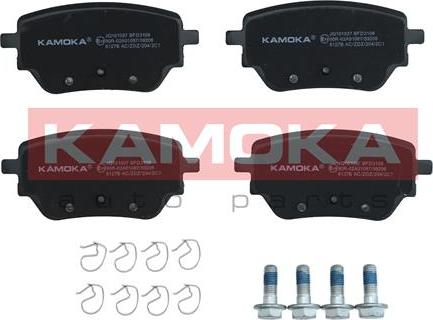Kamoka JQ101037 - Auto Part