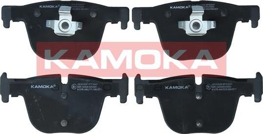 Kamoka JQ101039 - Bremžu uzliku kompl