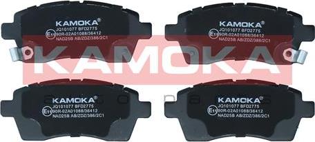 Kamoka JQ101077 - Auto Part