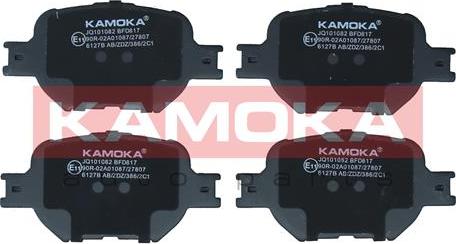 Kamoka JQ101082 - Bremžu uzliku kompl
