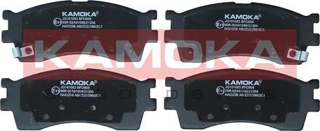 Kamoka JQ101083 - Auto Part