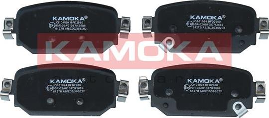 Kamoka JQ101094 - Auto Part