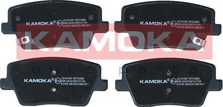 Kamoka JQ101097 - Auto Part