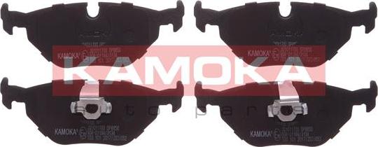 Kamoka JQ1011700 - Bremžu uzliku kompl