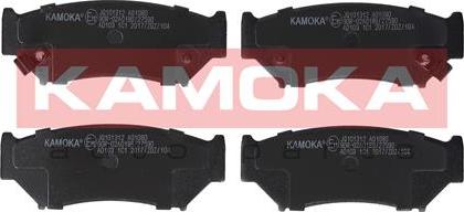 Kamoka JQ101312 - Auto Part