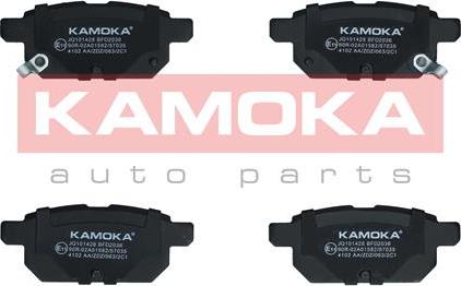 Kamoka JQ101428 - Bremžu uzliku kompl