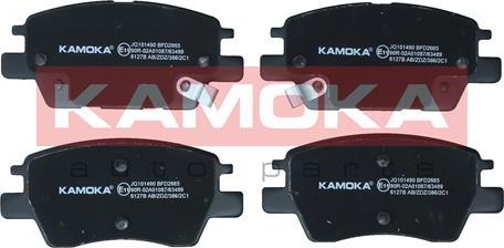 Kamoka JQ101490