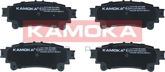 Kamoka JQ101498 - Bremžu uzliku kompl