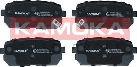Kamoka JQ101509 - Auto Part