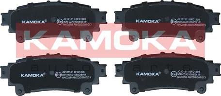Kamoka JQ101511 - Bremžu uzliku kompl