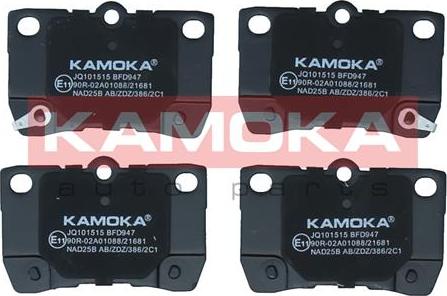 Kamoka JQ101515 - Auto Part