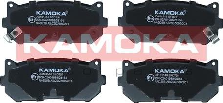 Kamoka JQ101516 - Auto Part