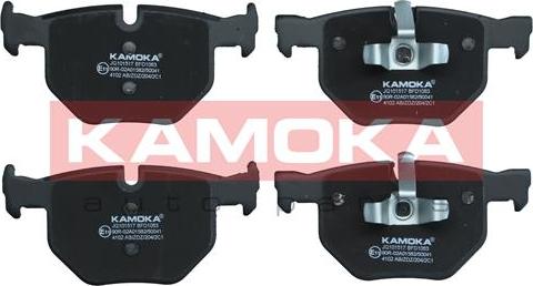 Kamoka JQ101517 - Auto Part