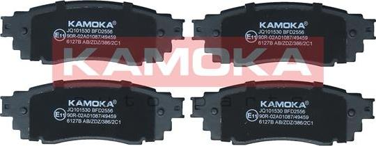 Kamoka JQ101530 - Auto Part