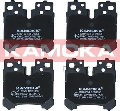 Kamoka JQ101534 - Auto Part
