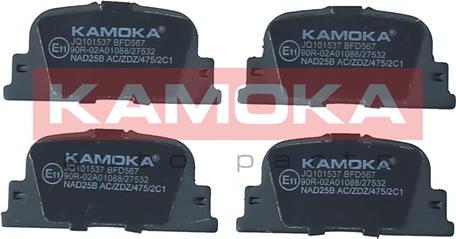 Kamoka JQ101537 - Auto Part