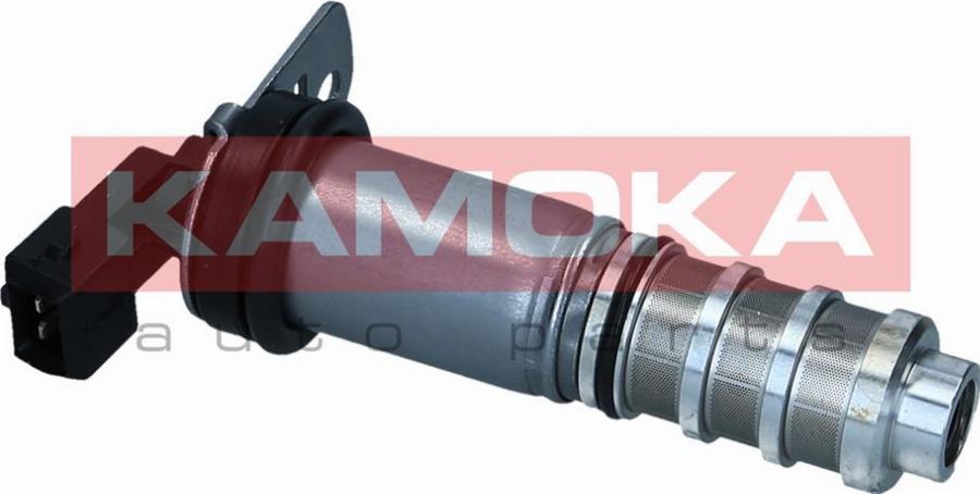 Kamoka RA067