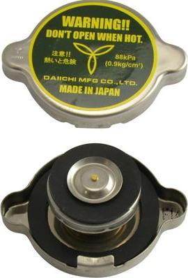 Kavo Parts CRC-1003 - Auto Part