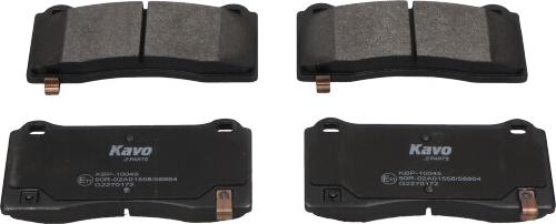 Kavo Parts KBP-10045 - Auto Part