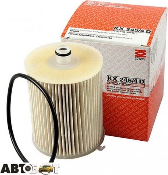 Mann-Filter PU7007Z